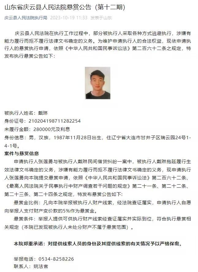 罗马后防核心斯莫林在本赛季只出场3次，之后一直受到肌腱炎的困扰，他的缺席也是罗马成绩不佳的重要原因之一。